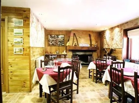 Casa Marieta Venkovský dům Canfranc
